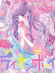 午夜不打烊 深夜脱口秀综艺